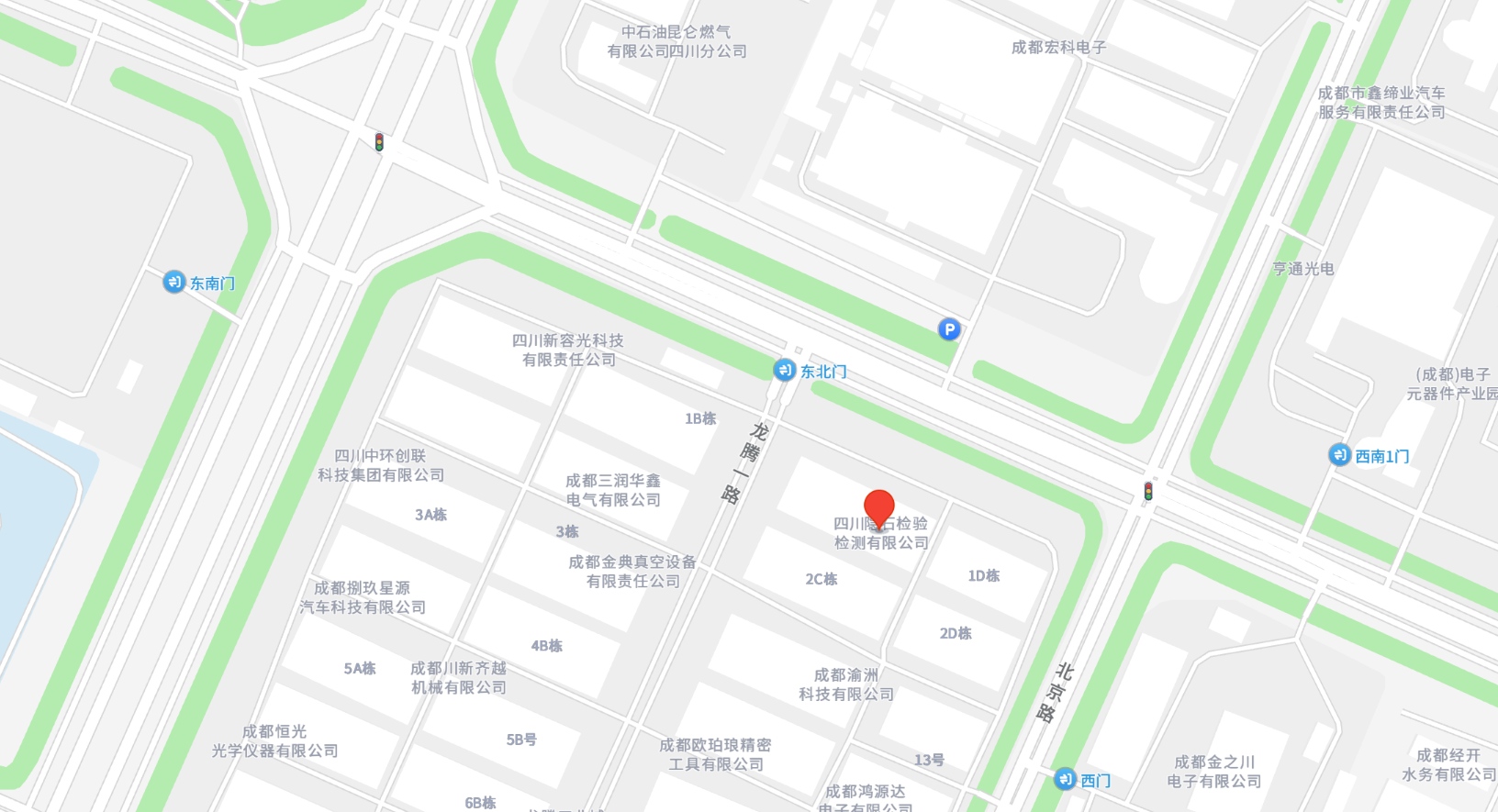 四川隱石檢測(cè)
